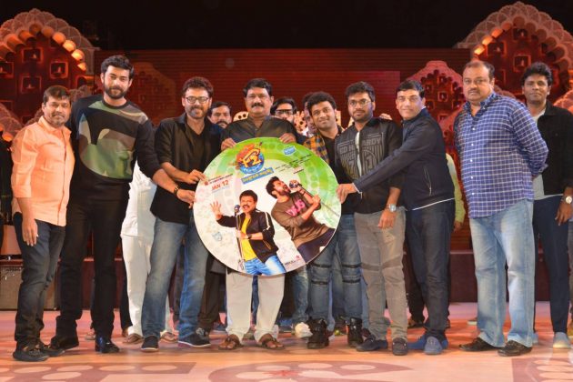 F2 Movie Audio Launch Event Images