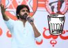 Significance of Pawan Kalyan’s ‘glass tumbler’