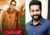 Will NTR Attend Tata Garu’s Biopic Audio Function?