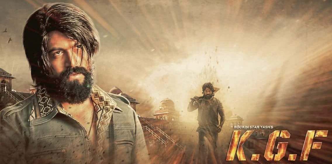 KGF baahubali