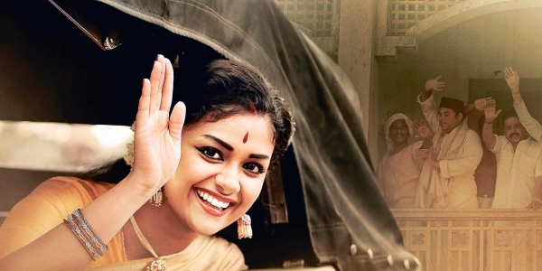Top 15 Telugu movies in 2018 2 Mahanati