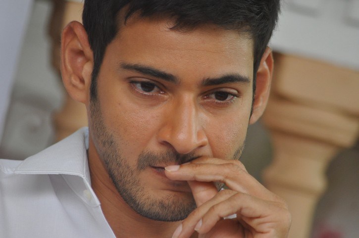 Mahesh Babu GST