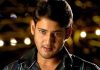 Mahesh Babu solves issue amicably!