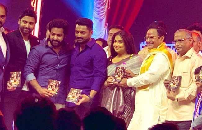 NTR Biopic Movie Audio Launch Event Images