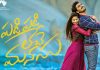 Expectations Rise as Dil Raju Praises Padi Padi Leche Manasu