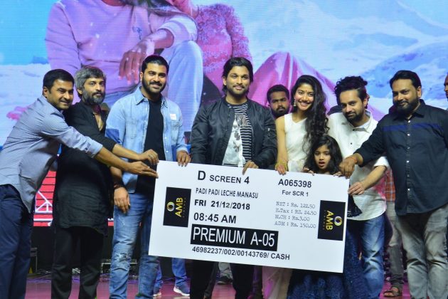 Padi Padi Leche Manasu Pre Release Event Images