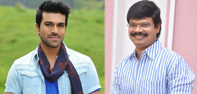 Why Boyapati Sreenu hiding Cherry face?? 1 Ram Charan Boyapati