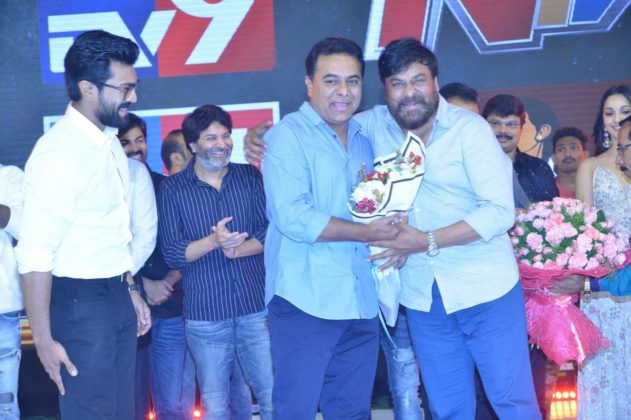 Vinaya Vidheya Rama Pre Release Event 11