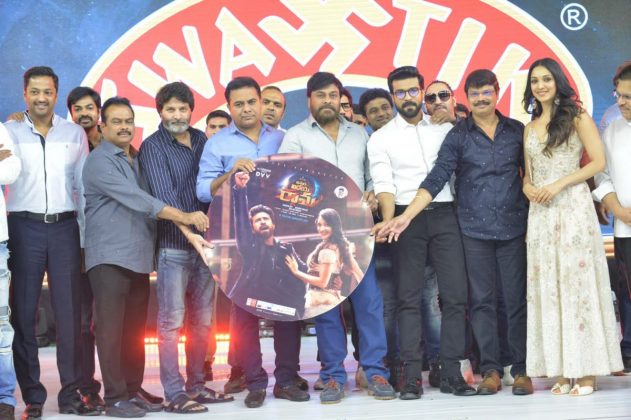 Vinaya Vidheya Rama Pre Release Event 16