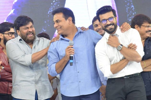 Vinaya Vidheya Rama Pre Release Event 20