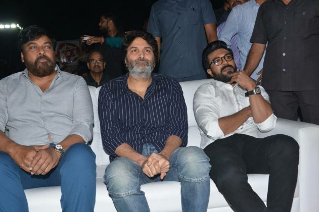 Vinaya Vidheya Rama Pre Release Event 5