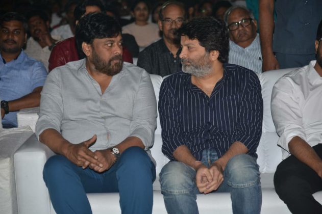 Vinaya Vidheya Rama Pre Release Event 6