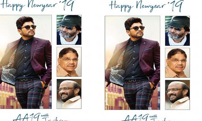 allu arjun 19 film