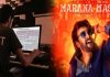 Rajinikanth’s ‘Marana Mass’ Leaves Netizens Grooving