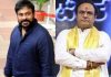 Chiranjeevi’s absence hurts Nandamuri fans