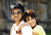 Ram Charan’s Heroine Makes Comeback After 4 Years
