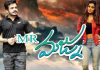 Line clear for Mr.Majnu