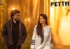 Confusion surrounds ‘Petta’!