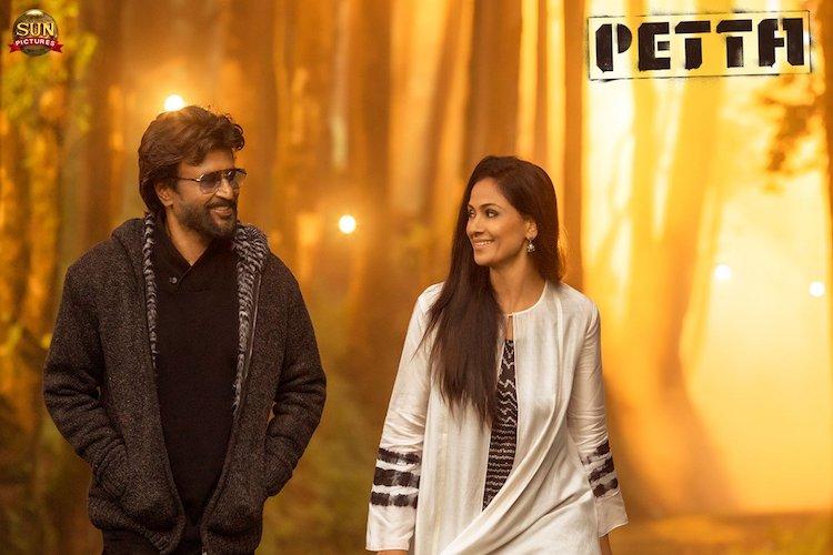 Confusion surrounds ‘Petta’! 1 petta