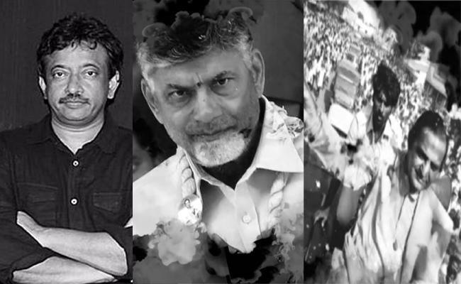 RGV unveils Vennupotu song aiming Chandrababu! 1 vennupotu song