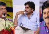 చంద్రబాబు, పవన్తో భేటీ అయిన అలీ Comedian Ali With Pawan Kalyan