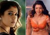 నయన్ రికార్డు బ్రేక్ చేసిన కాజల్..! Kajal Aggarwal's Paris Paris Movie Breaks Nayanthara's Record