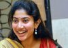 నిర్మాతకు పారితోషికాన్ని వెనక్కి ఇచ్చేసిన సాయిపల్లవి..! Sai Pallavi Returns Her Remuneration