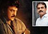 మెగాస్టార్, కొరటాల మూవీ ఆగిపోయిందా..? Koratala Siva With Chiru