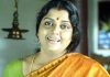 కేసుపై స్పందించిన నటి భానుప్రియ Bhanupriya issue details