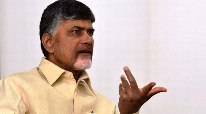 బీసీల్లో అపోహలు సృష్టించే కుట్ర జరుగుతోంది: చంద్రబాబు 1 15 2