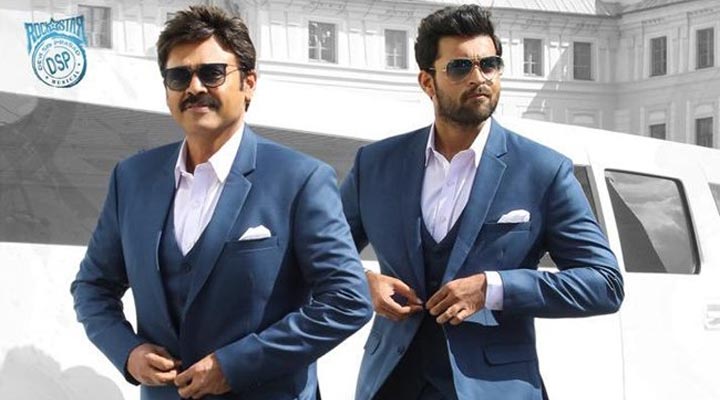 ఎఫ్ 2 (ఫన్ అండ్ ఫ్రస్ట్రేషన్) రివ్యూ 2 1a 2