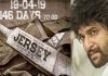 హీరో నానికి గాయాలు Nani's Jersey Movie