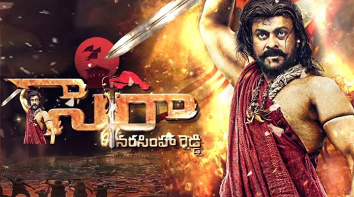 500 for Ram Charan, 1000 for Chiranjeevi 1 3 19