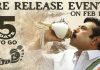 యాత్ర ప్రి రిలీజ్ ఈవెంట్ ఎప్పుడంటే..! Yatra Movie Release Date