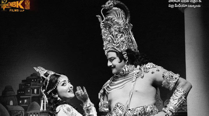 ఎన్టీఆర్ 'కథానాయకుడు' రివ్యూ 2 3a