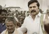 ‘యాత్ర’ షాకింగ్ రన్ టైమ్..! Mammotty In Yatra