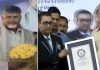 గిన్నిస్ బుక్లో పోలవరం..! Andhra Pradesh Polavaran Awarded