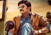 రాజశేఖర్ ‘కల్కి’ ఫస్ట్ లుక్ మోషన్ పోస్టర్ Rajasekhar's Kalki 1st Look