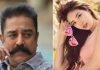 ‘భారతీయుడు’లో కొరియన్ భామ..! Kamal Hassans Indian-2