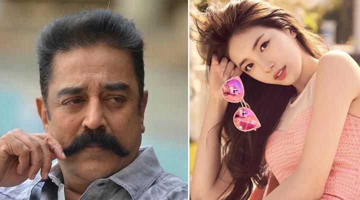 'భారతీయుడు'లో కొరియన్ భామ..! 1 6 7