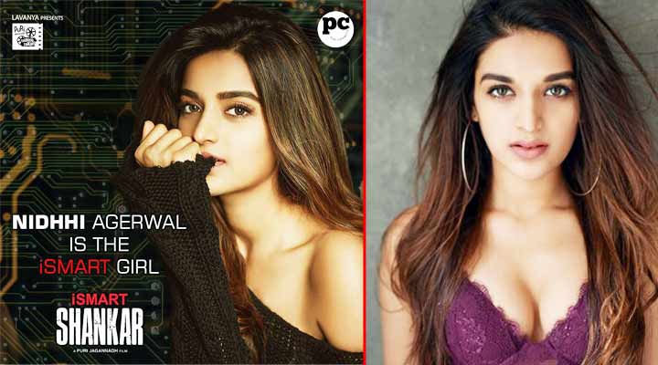 "ఇస్మార్ట్" కుటుంబంలోకి నిధి అగర్వాల్కు స్వాగతం 1 6a 2