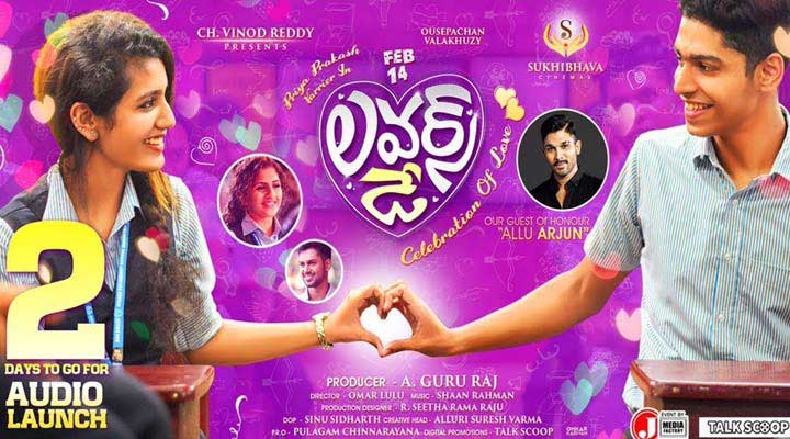 అల్లు అర్జున్ సినిమాలో నటించే ఛాన్స్ మిస్ చేసుకున్నా 2 8a 1