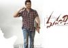 మహేష్ ‘మహర్షి’ రిలీజ్ డేట్ వచ్చేసింది Mahesh Babu's Maharshi poster