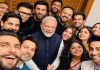 మోడీతో బాలీవుడ్ ప్రముఖులు ఫొటో.. వైరల్ Bollywood Celebrities Meeting With Narendra Modi
