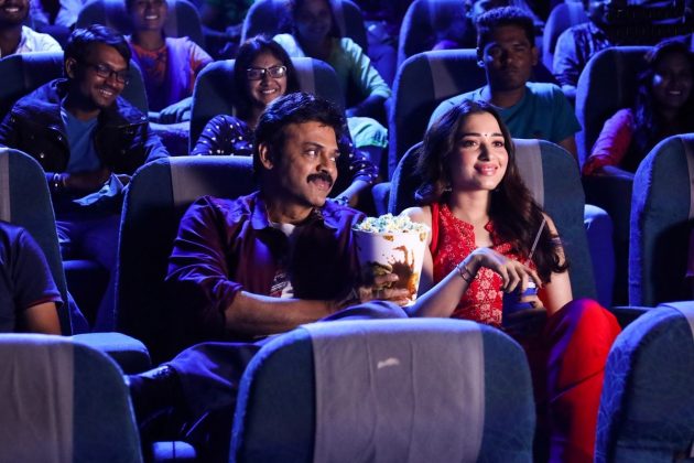 F2 Movie Latest Stills 4