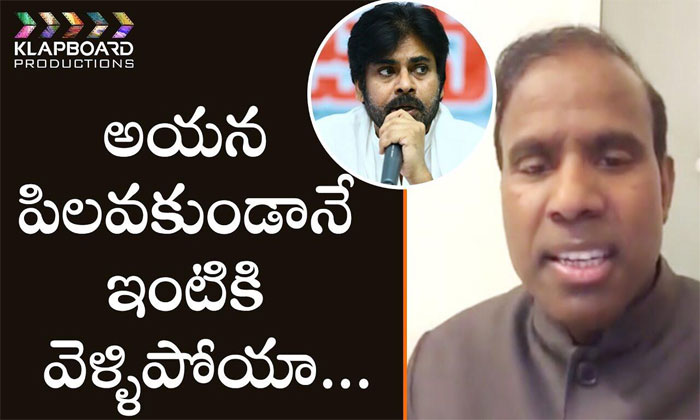 KA Paul's bizarre comments on Pawan Kalyan 1 KA Paul on pawan kalyan visit