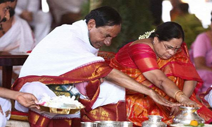 Another yagam by KCR for Federal Front success? 1 KCR federal front yagam