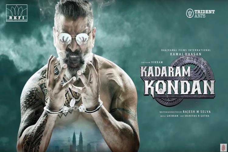 KadaramKondan Vikram FirstLook1