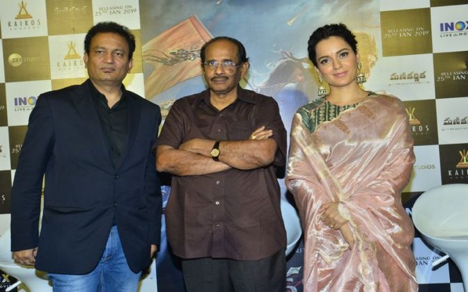 Manikarnika Movie Telugu Trailer Launch Photos