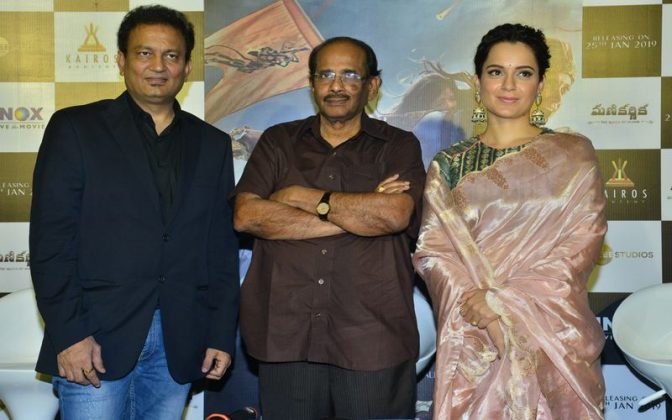 Manikarnika Movie Trailer Launch 2